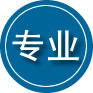 永寿专业道路救援